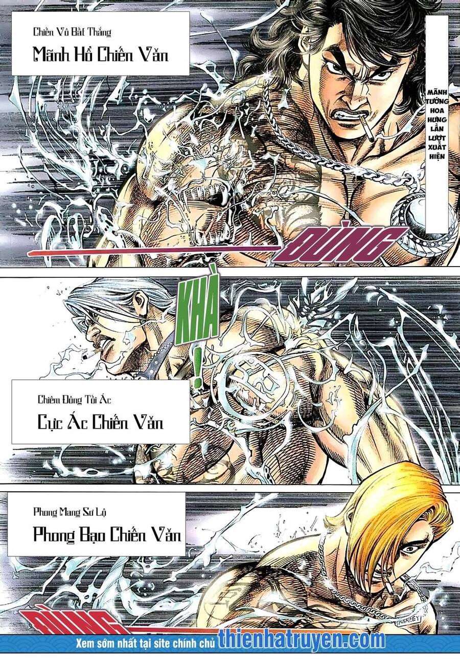 Hỏa Vũ Diệu Dương Chapter 169.2 - 6