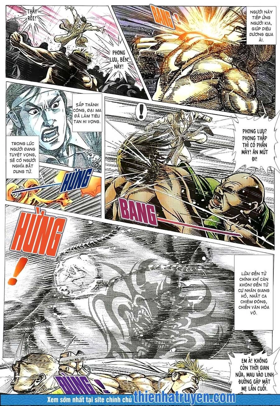 Hỏa Vũ Diệu Dương Chapter 169.2 - 10