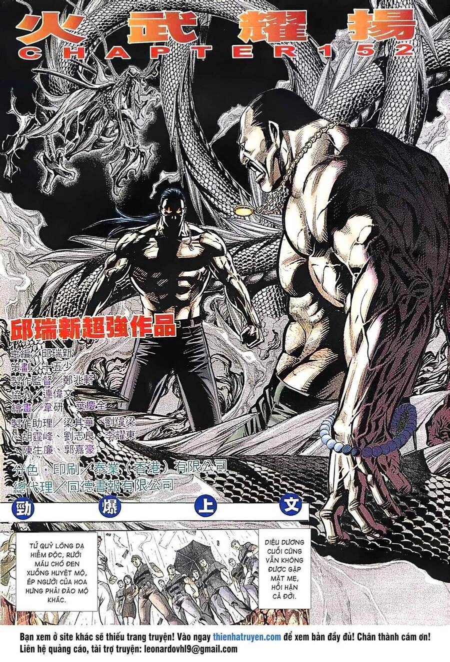 Hỏa Vũ Diệu Dương Chapter 170.2 - 2