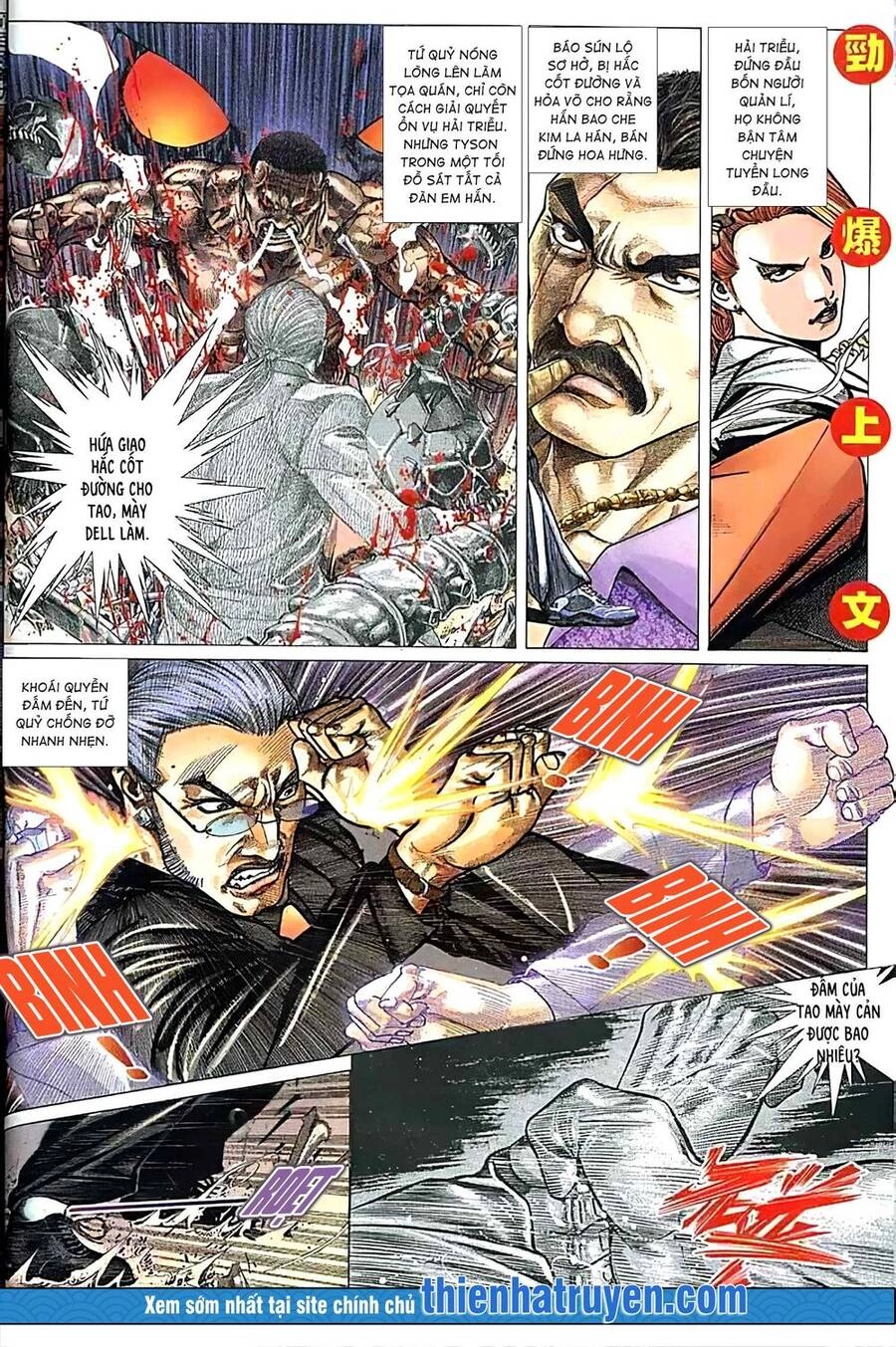 Hỏa Vũ Diệu Dương Chapter 177.2 - 3