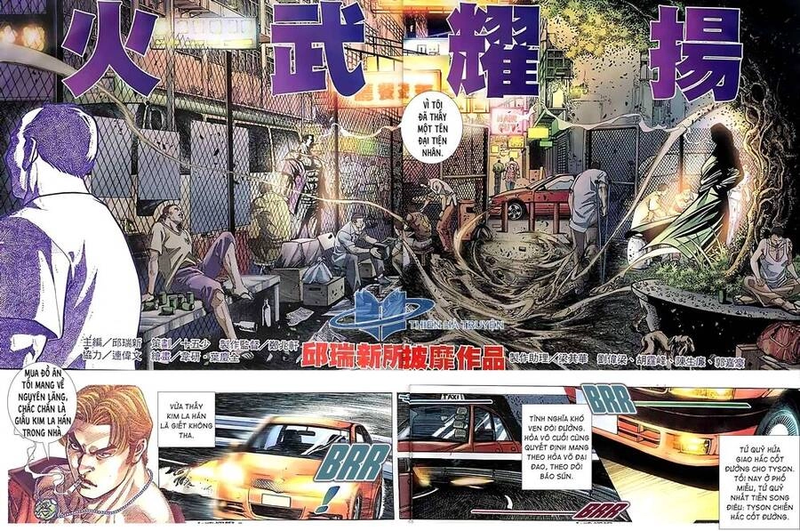 Hỏa Vũ Diệu Dương Chapter 178.2 - 3