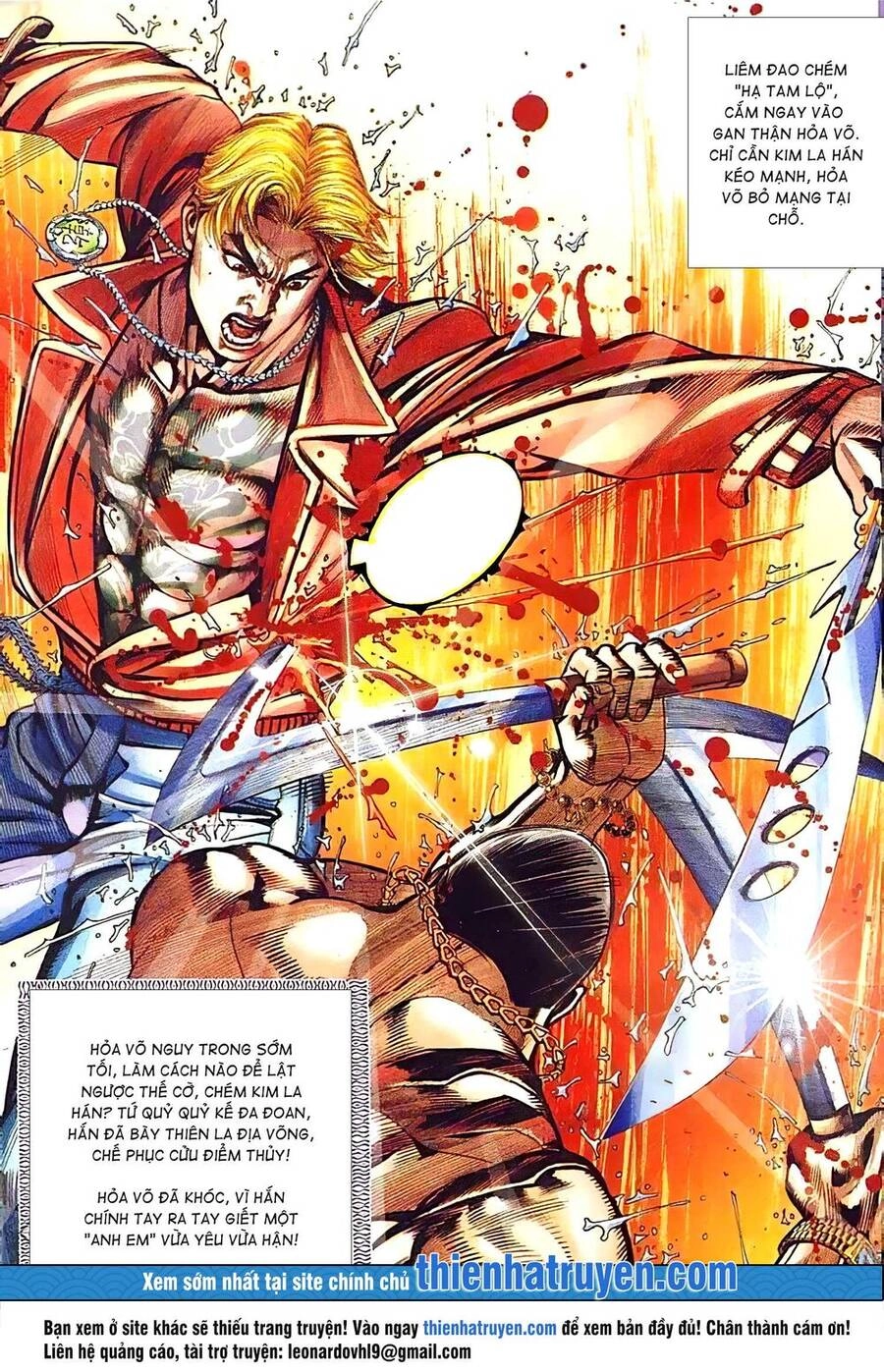 Hỏa Vũ Diệu Dương Chapter 182 - 12