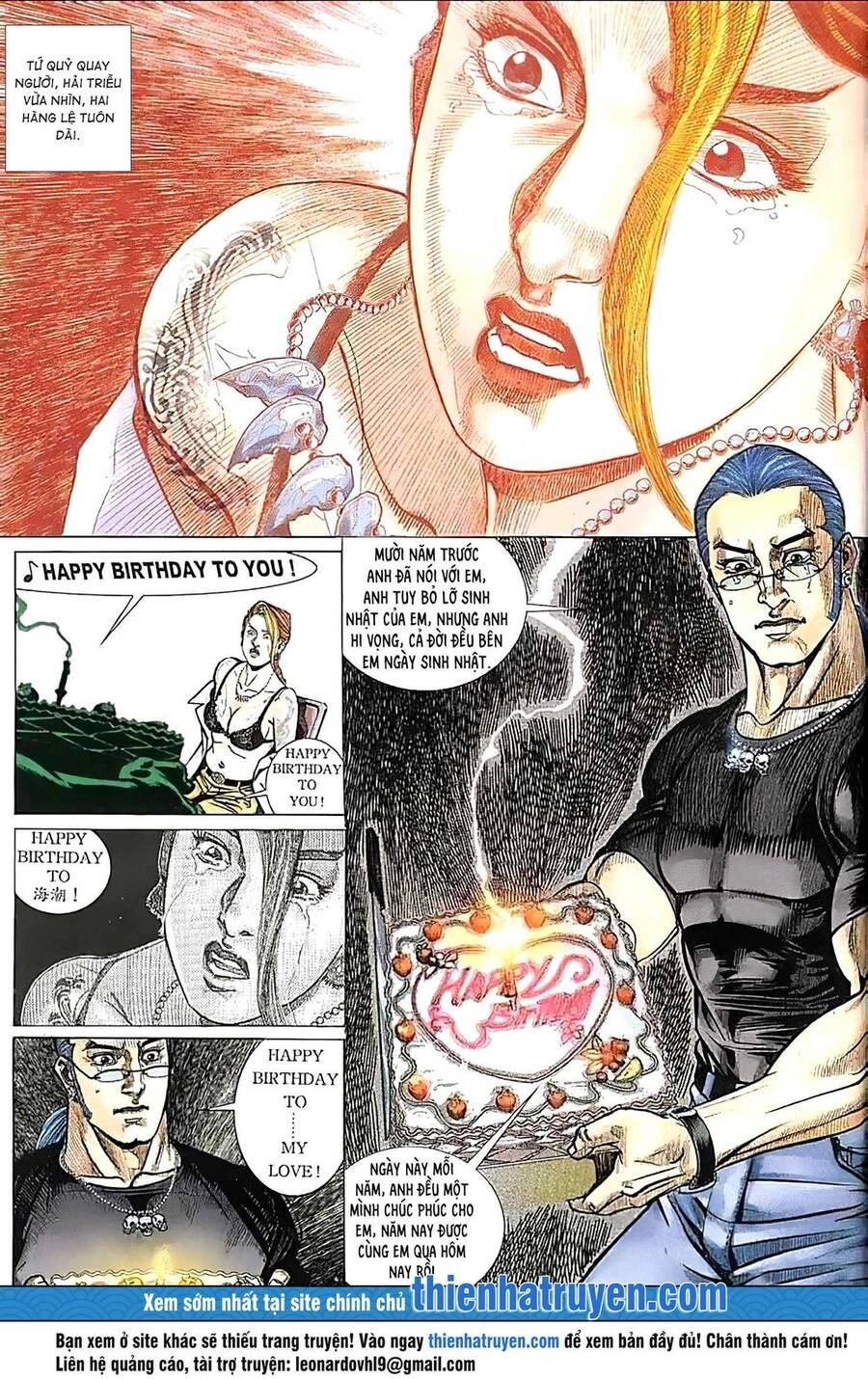 Hỏa Vũ Diệu Dương Chapter 183.2 - 13