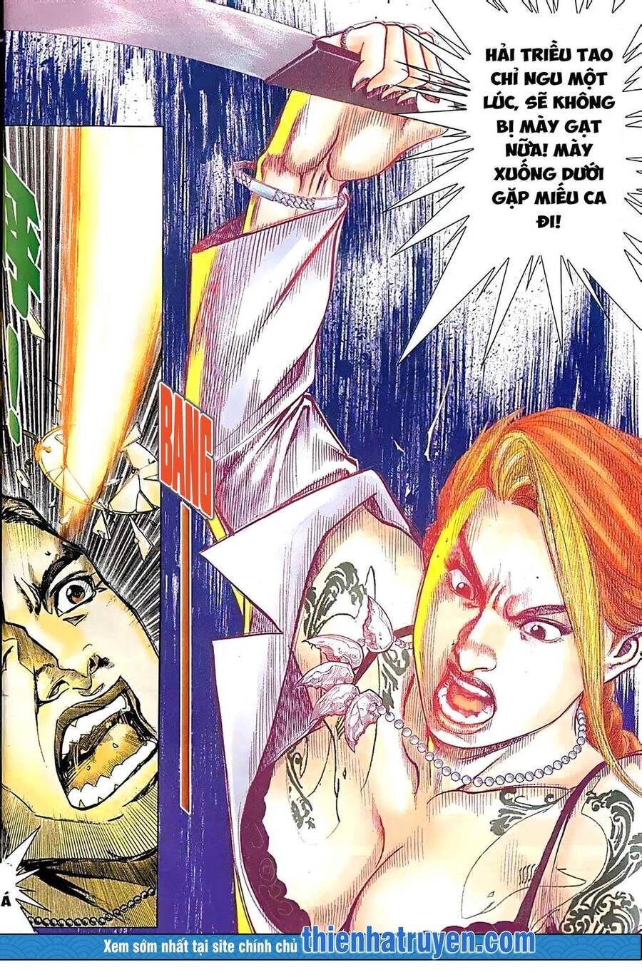 Hỏa Vũ Diệu Dương Chapter 184 - 3