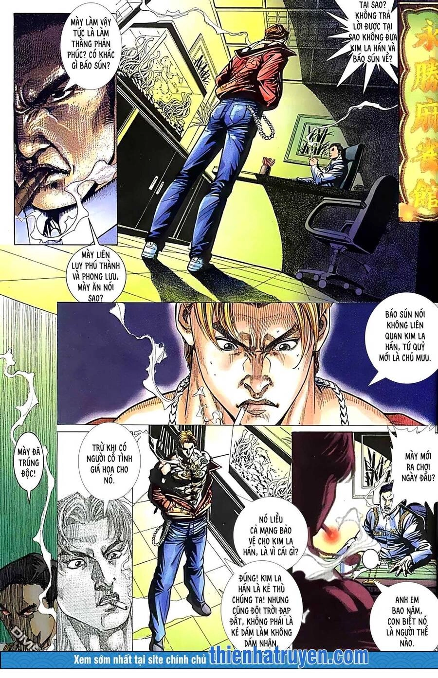 Hỏa Vũ Diệu Dương Chapter 184.2 - 3