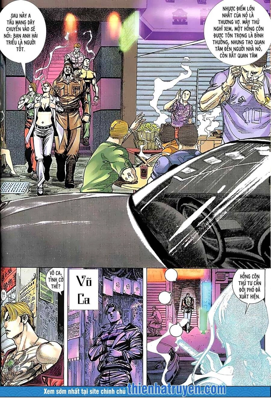 Hỏa Vũ Diệu Dương Chapter 185.2 - 7