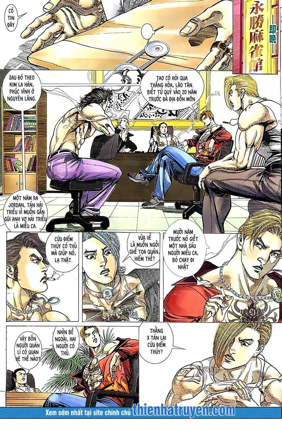 Hỏa Vũ Diệu Dương Chapter 186 - 7