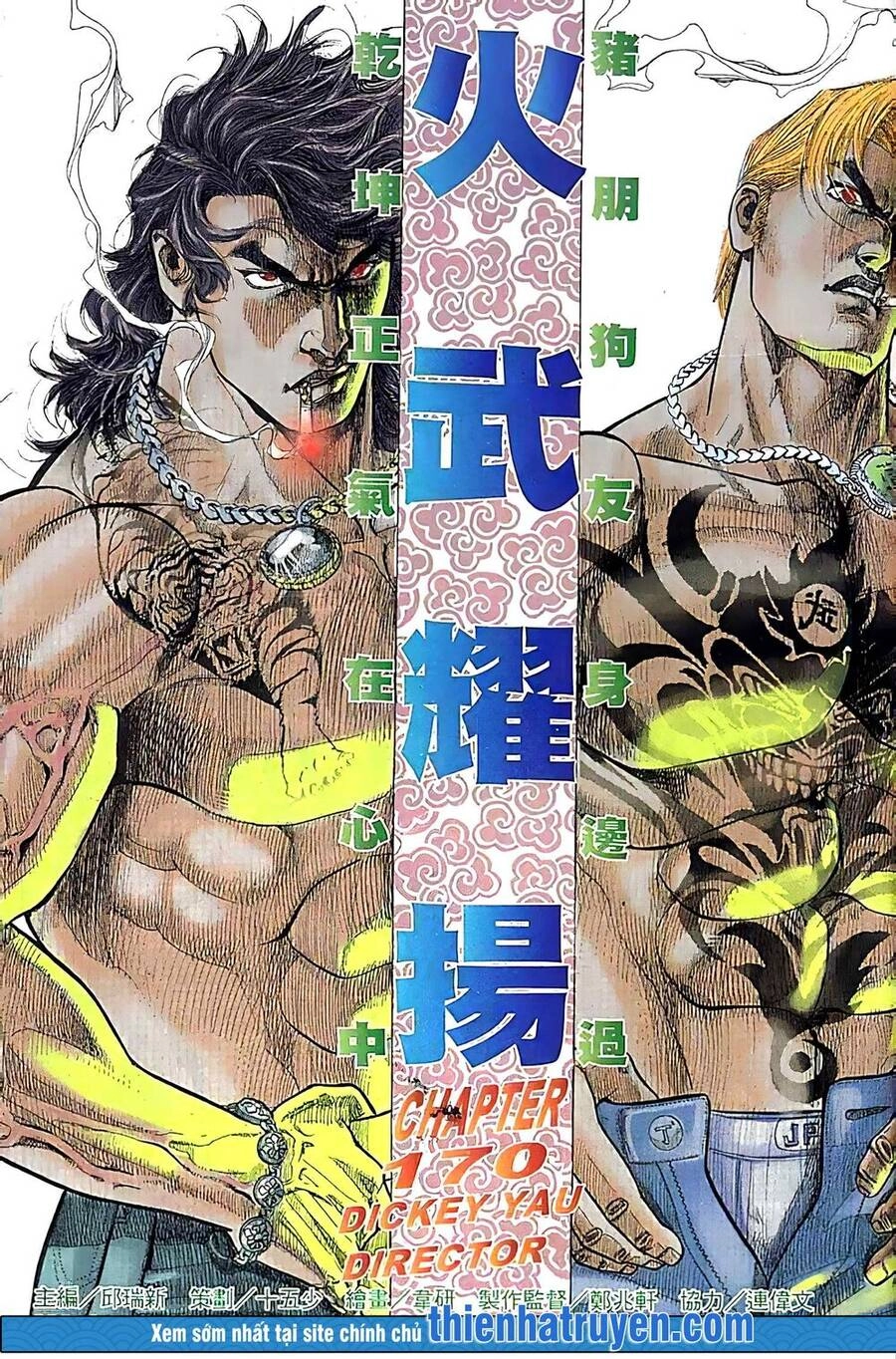 Hỏa Vũ Diệu Dương Chapter 188.2 - 2