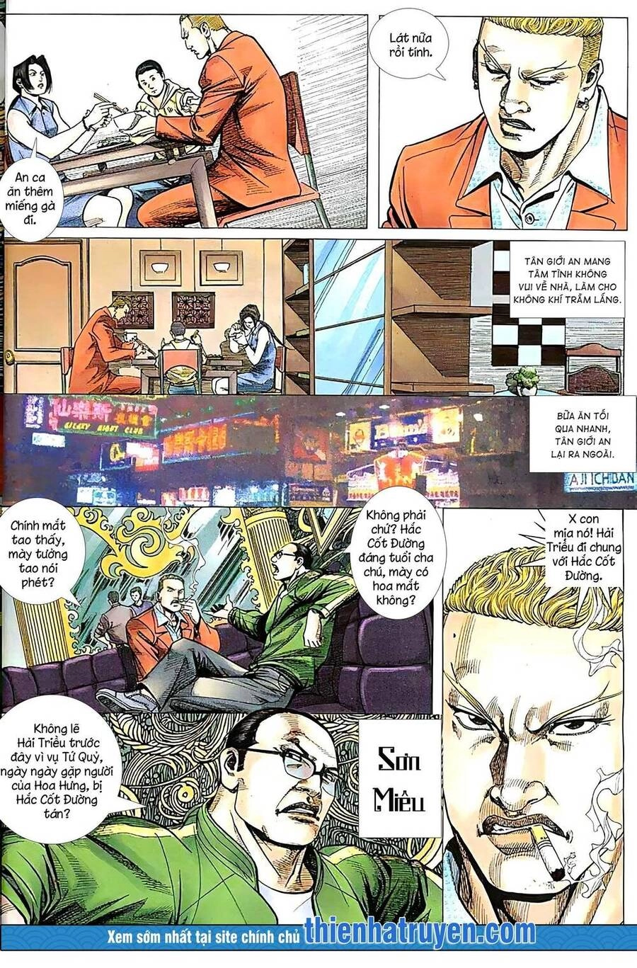 Hỏa Vũ Diệu Dương Chapter 192.2 - 7