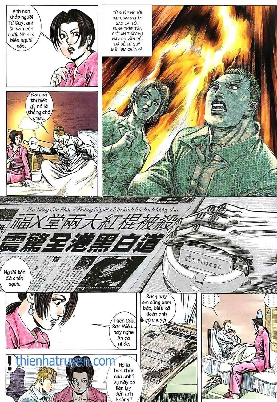 Hỏa Vũ Diệu Dương Chapter 197.2 - 14