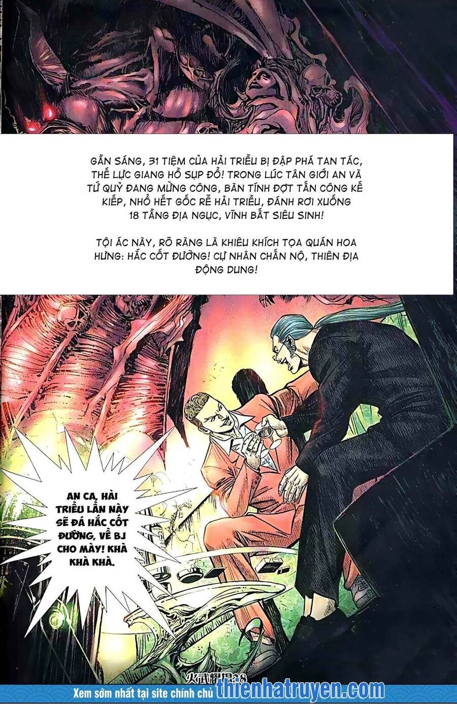 Hỏa Vũ Diệu Dương Chapter 202 - 12