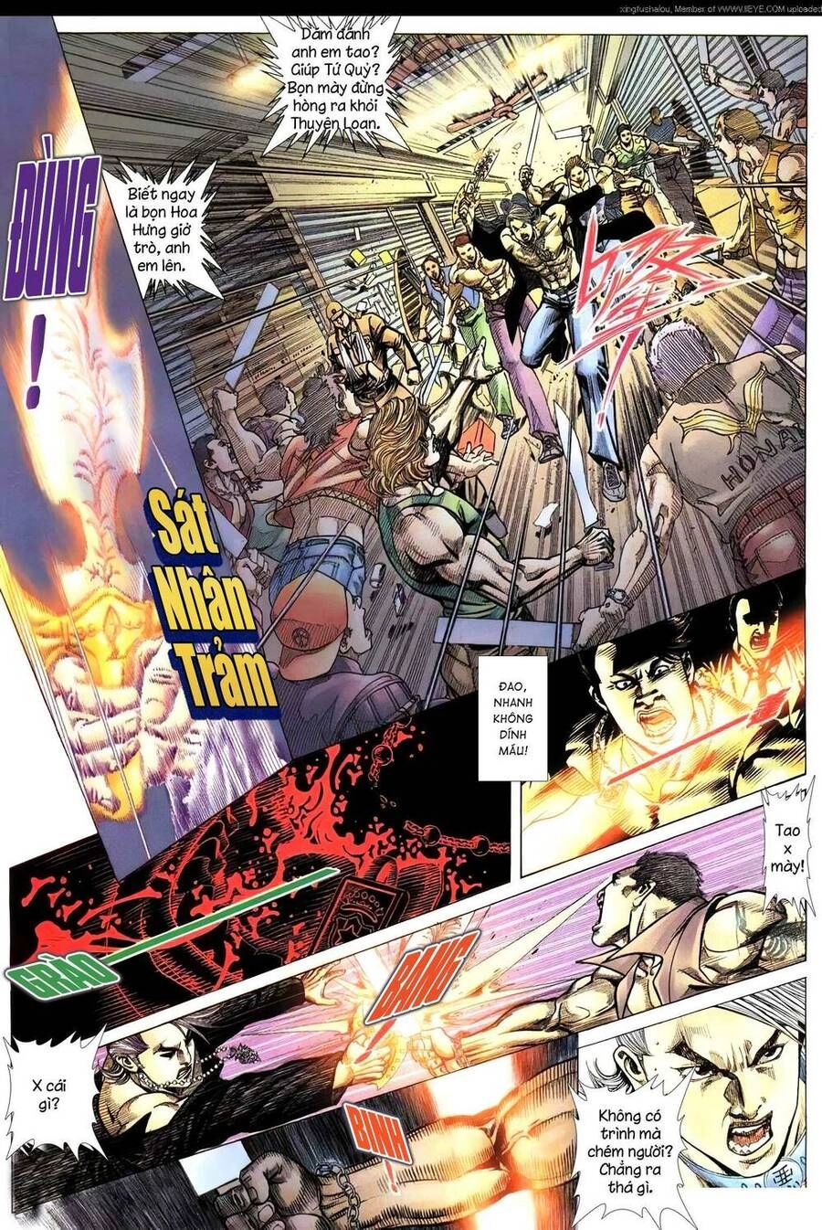 Hỏa Vũ Diệu Dương Chapter 204.2 - 10