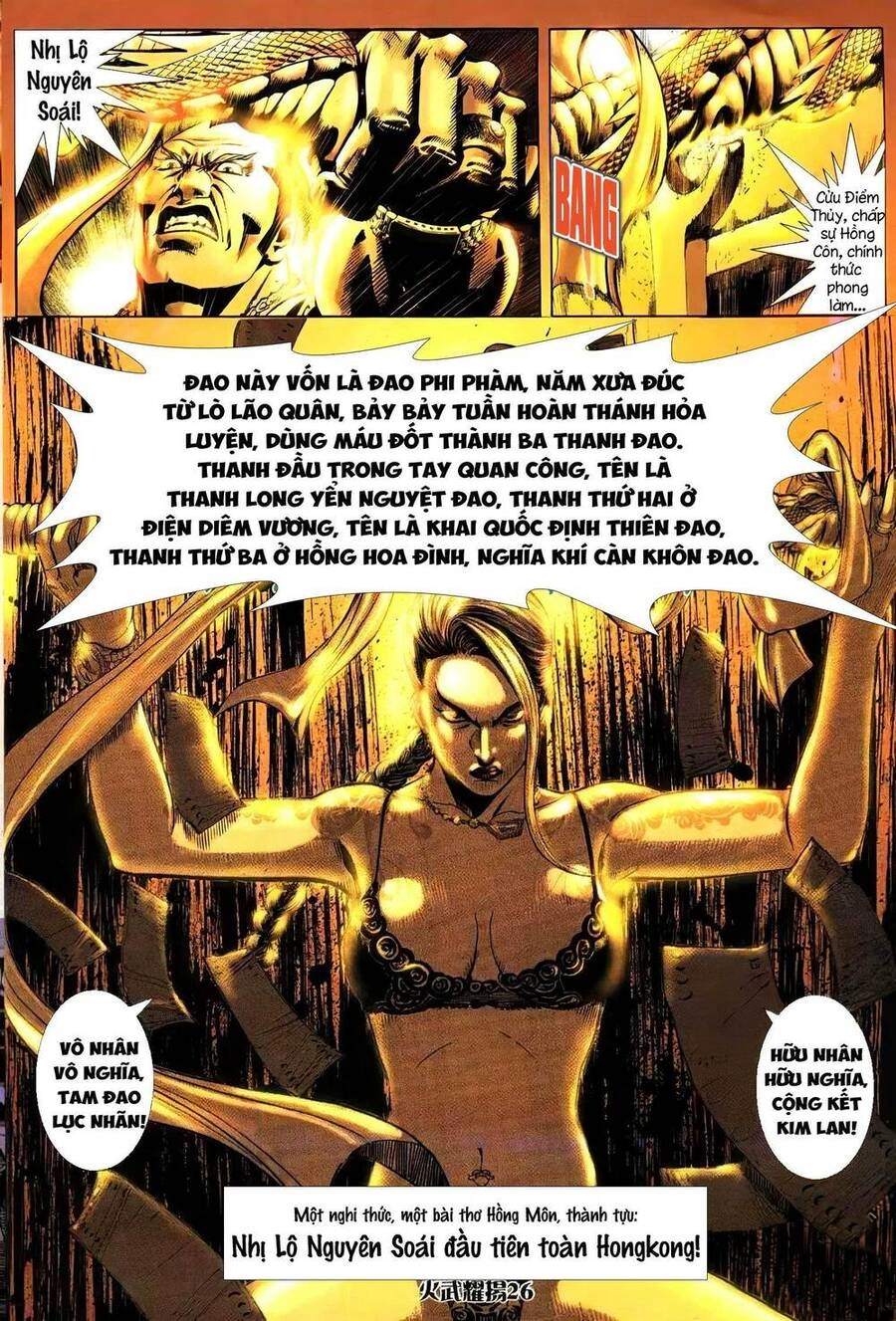 Hỏa Vũ Diệu Dương Chapter 205 - 9