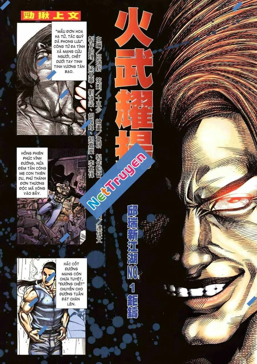 Hỏa Vũ Diệu Dương Chapter 208.2 - 2