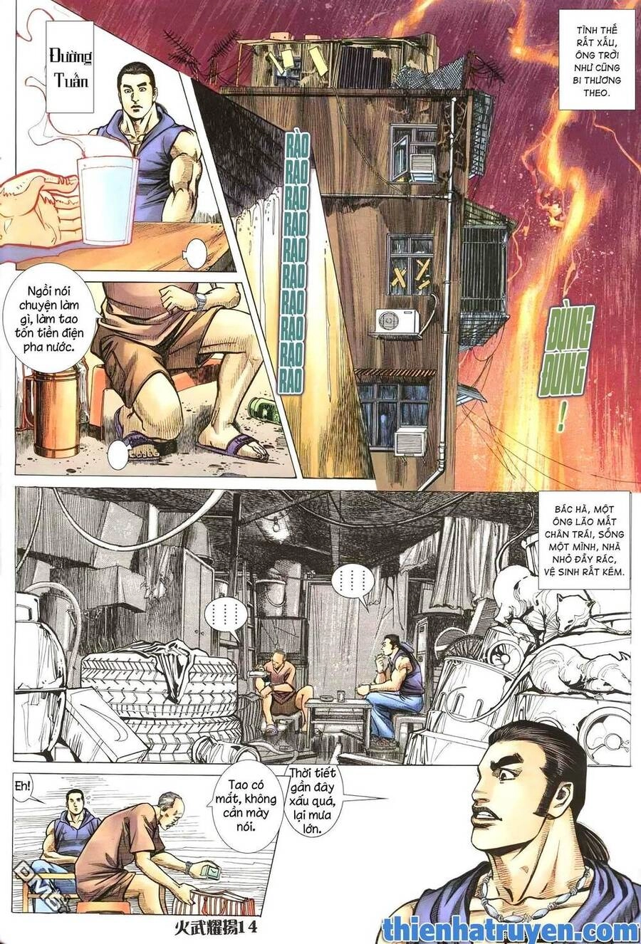 Hỏa Vũ Diệu Dương Chapter 208.2 - 12