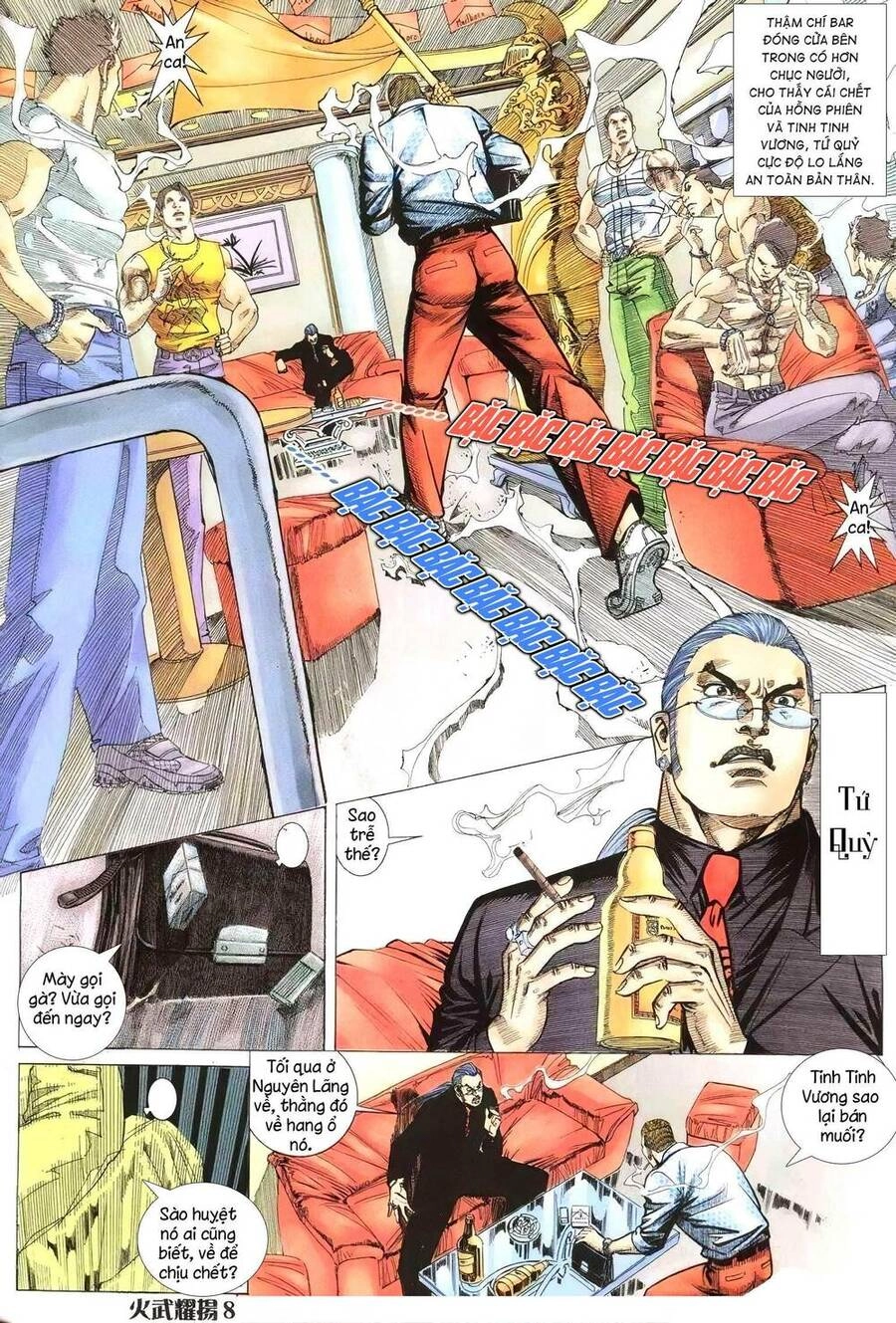 Hỏa Vũ Diệu Dương Chapter 214.2 - 7