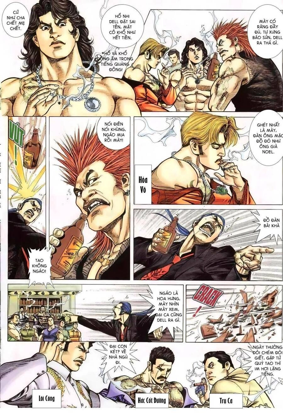 Hỏa Vũ Diệu Dương Chapter 217 - 3