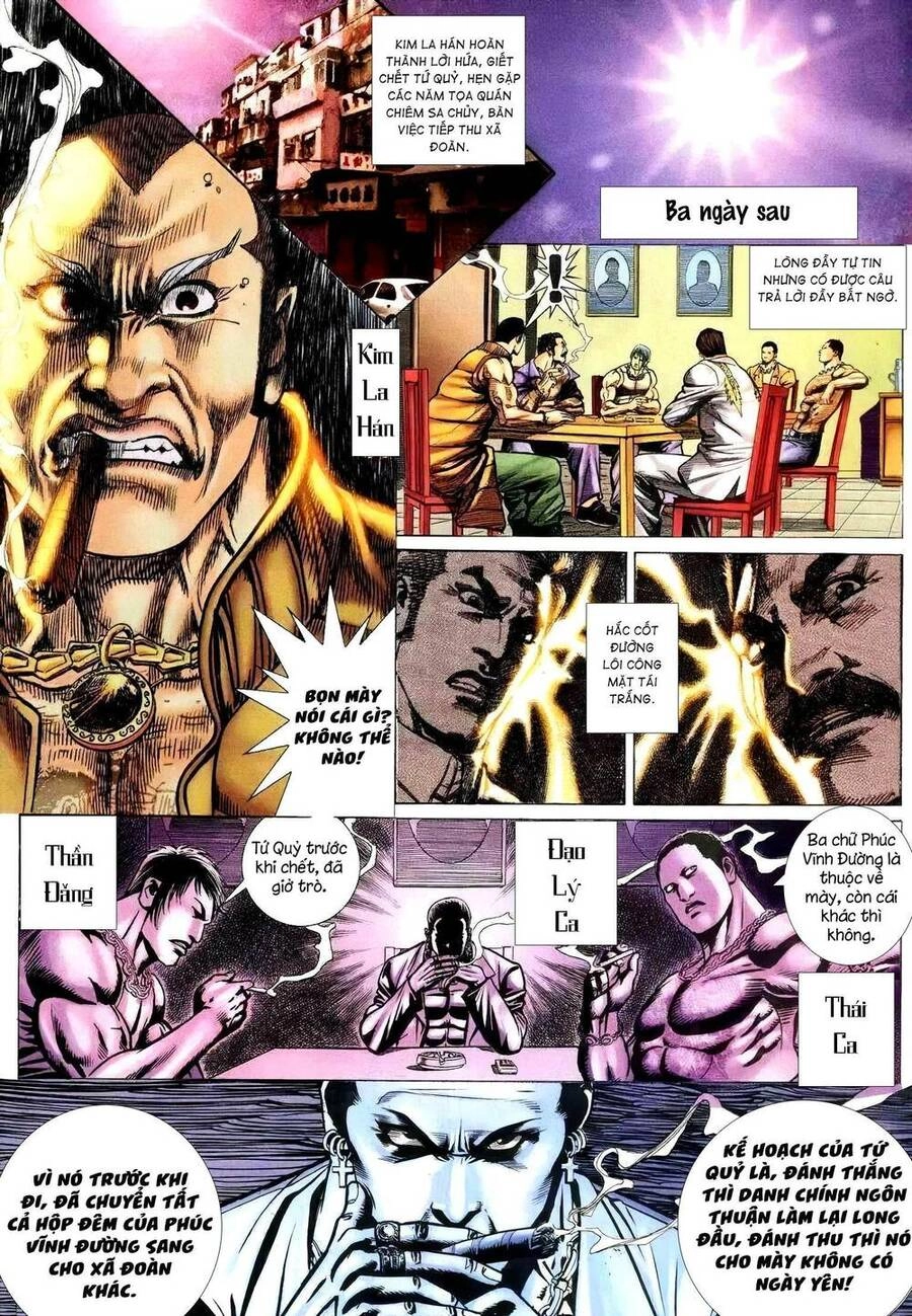 Hỏa Vũ Diệu Dương Chapter 219.2 - 7