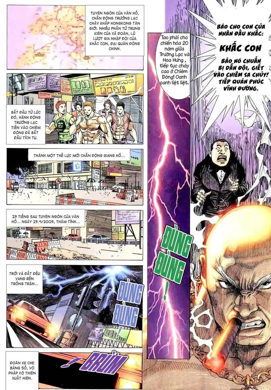 Hỏa Vũ Diệu Dương Chapter 220 - 7