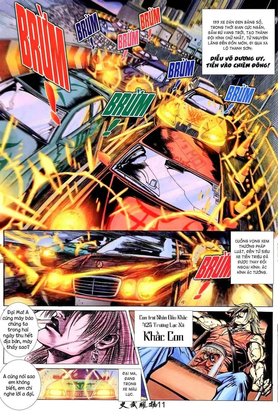 Hỏa Vũ Diệu Dương Chapter 220 - 8