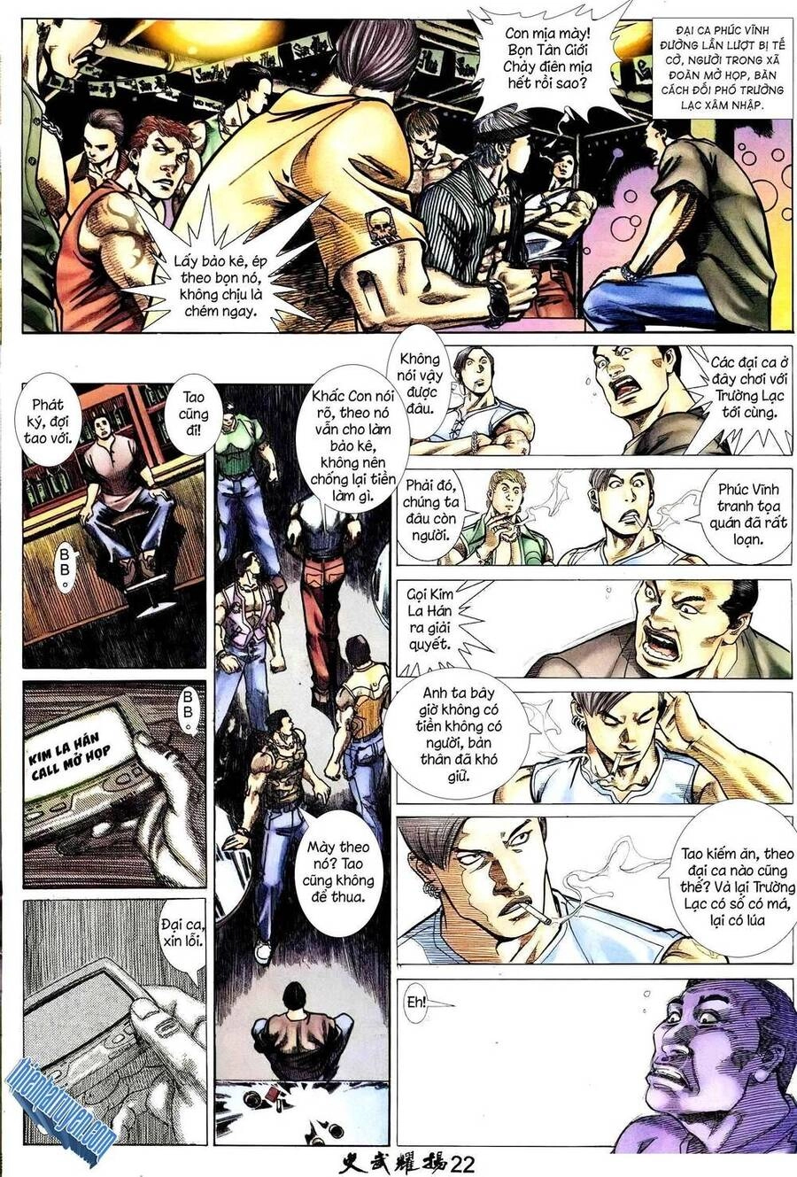 Hỏa Vũ Diệu Dương Chapter 220.2 - 8