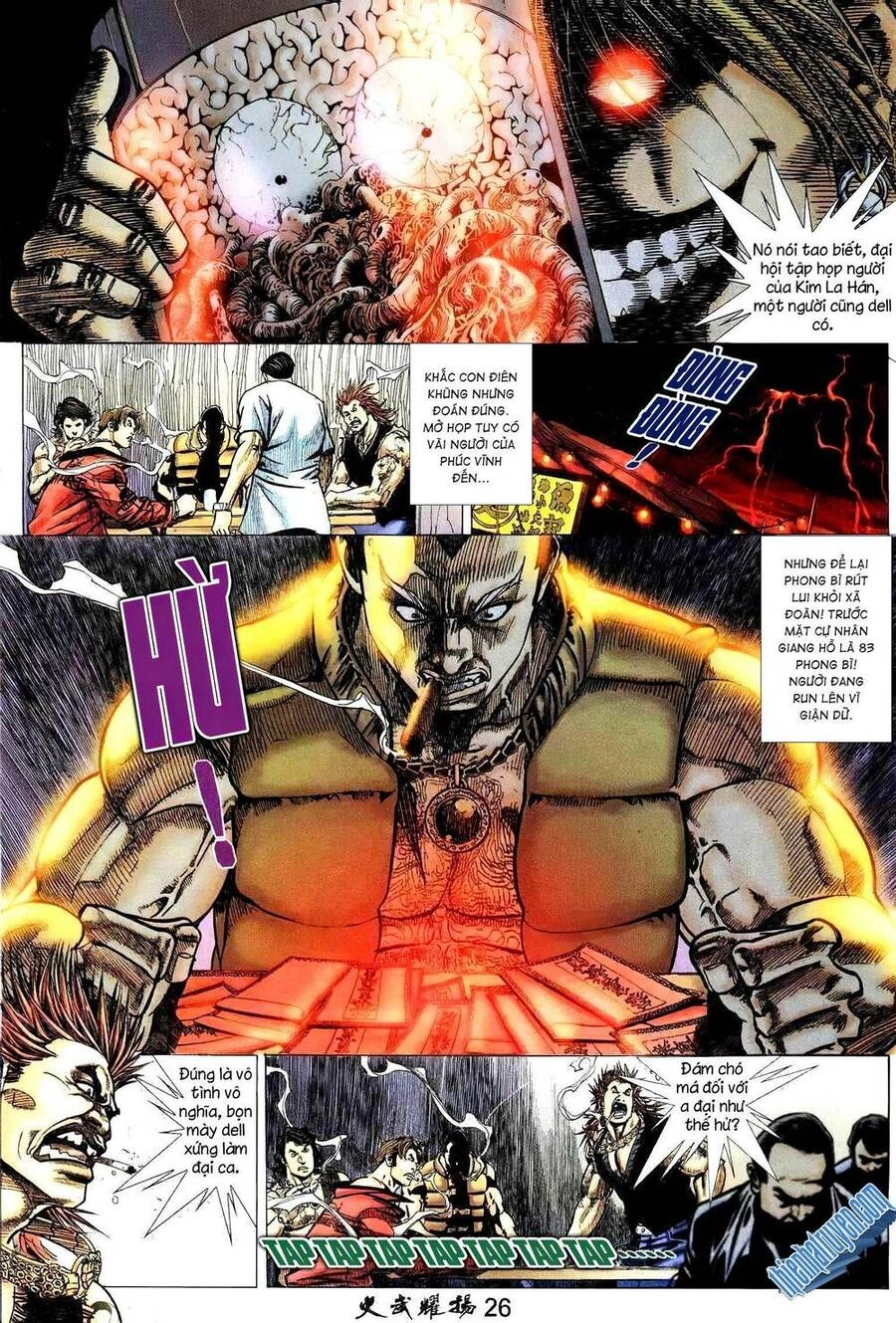 Hỏa Vũ Diệu Dương Chapter 220.2 - 12