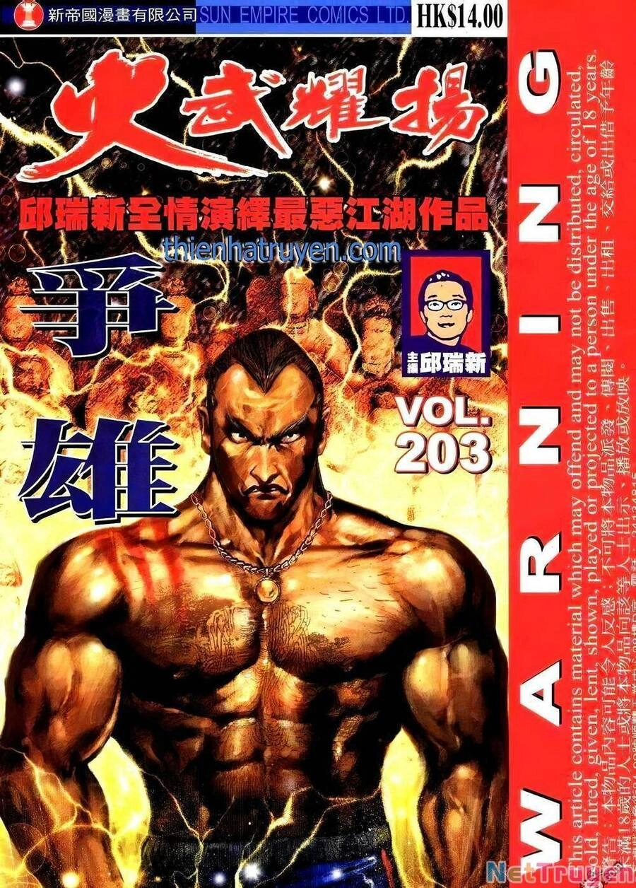 Hỏa Vũ Diệu Dương Chapter 221 - 1