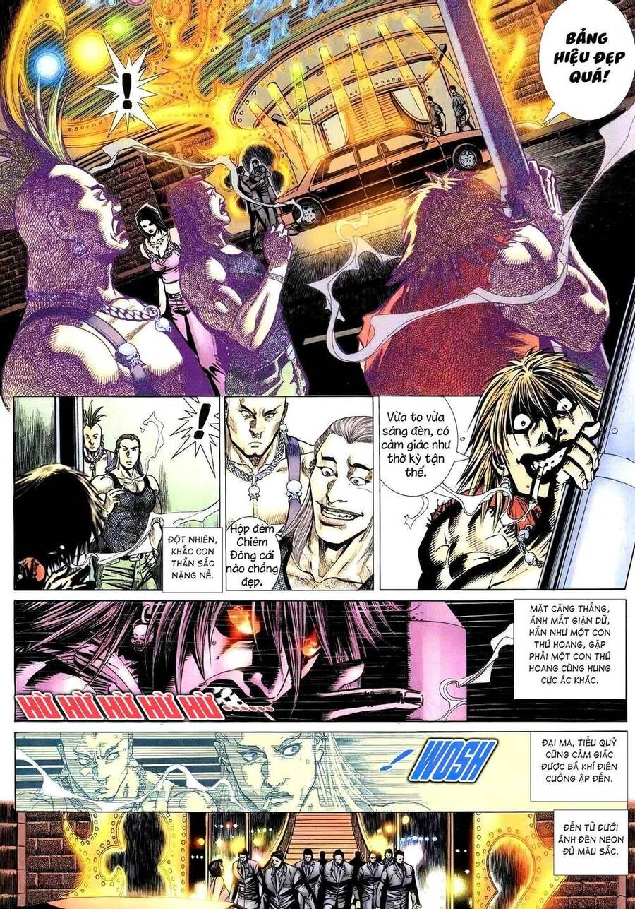 Hỏa Vũ Diệu Dương Chapter 221.2 - 1