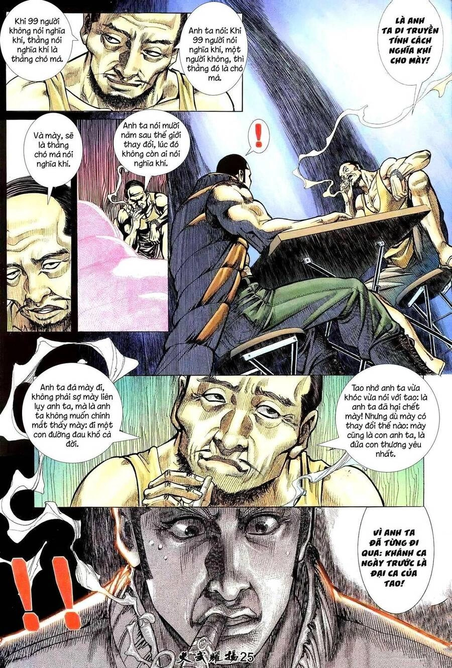 Hỏa Vũ Diệu Dương Chapter 221.2 - 9