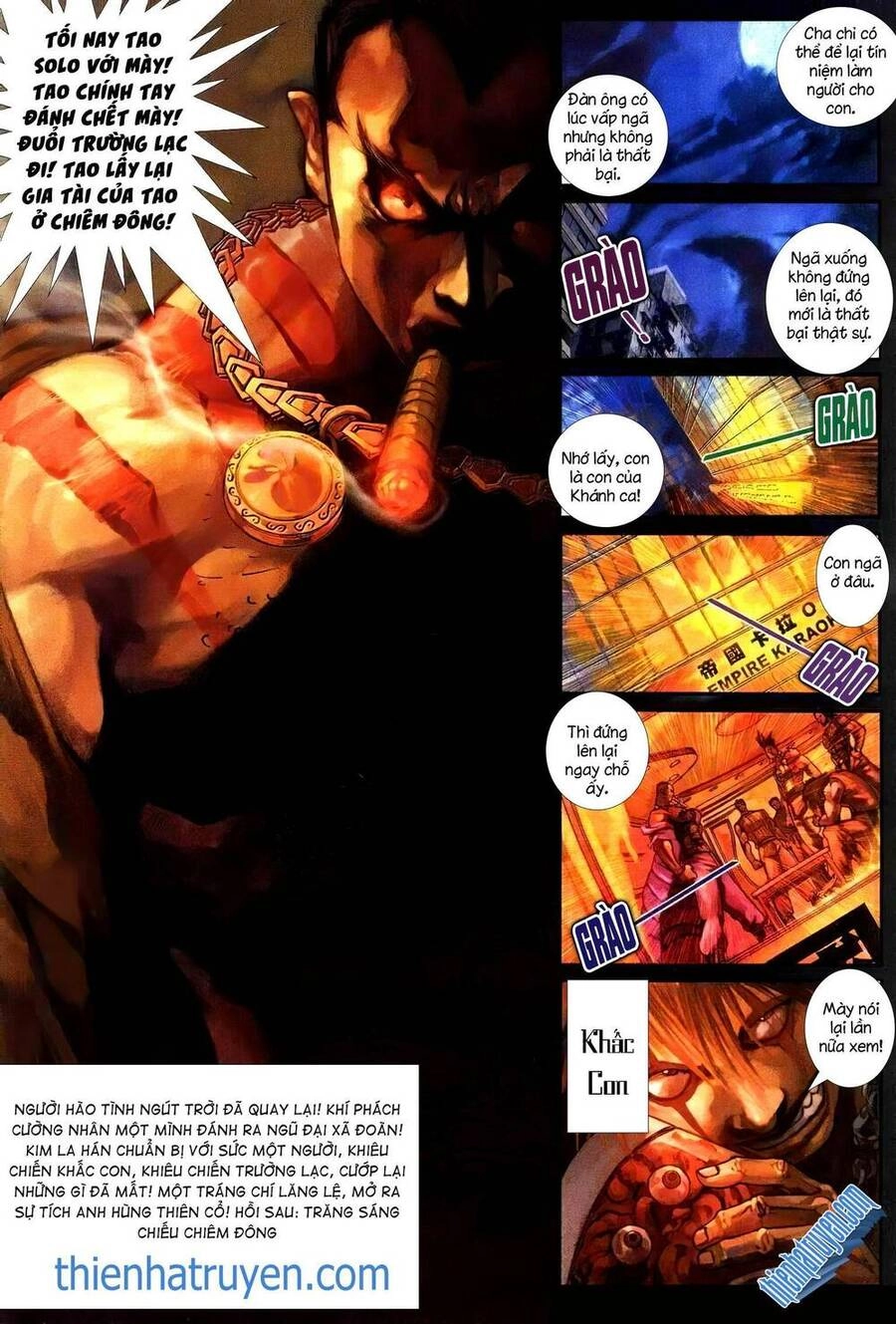 Hỏa Vũ Diệu Dương Chapter 221.2 - 12