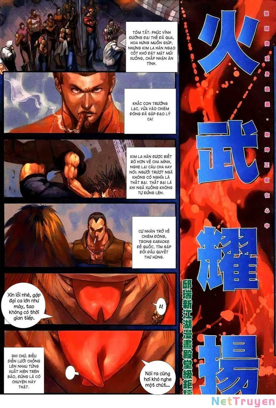 Hỏa Vũ Diệu Dương Chapter 222 - 4