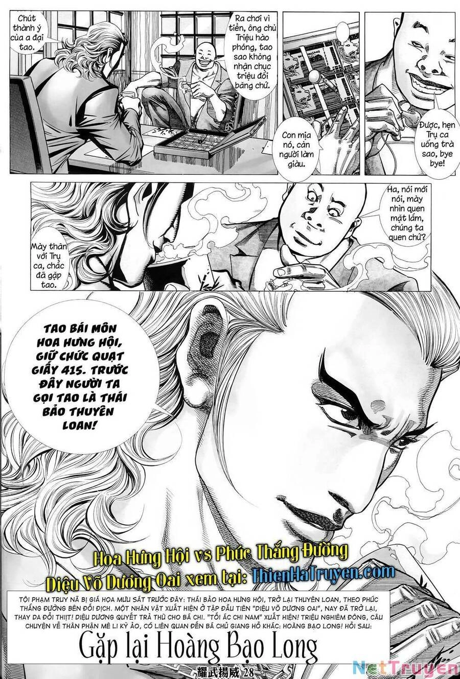 Hỏa Vũ Diệu Dương Chapter 222 - 15