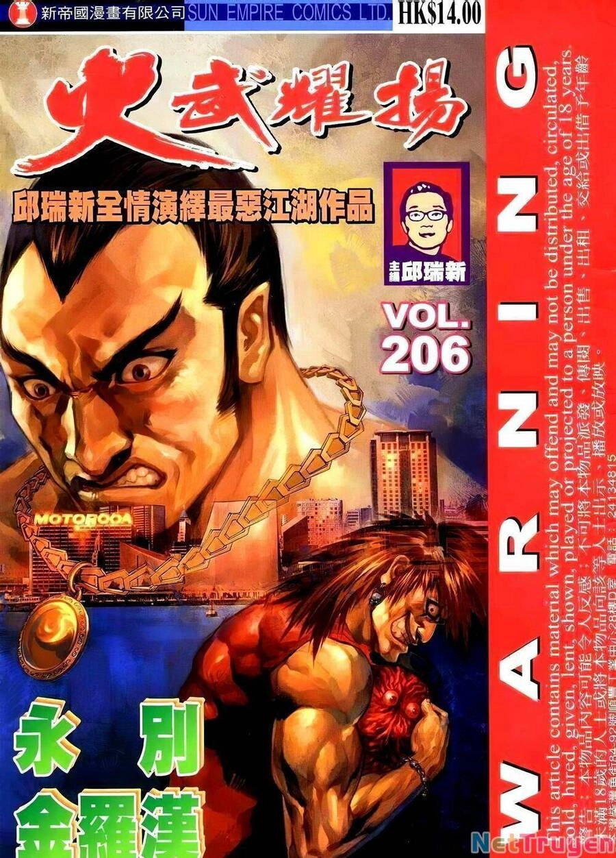 Hỏa Vũ Diệu Dương Chapter 224 - 1