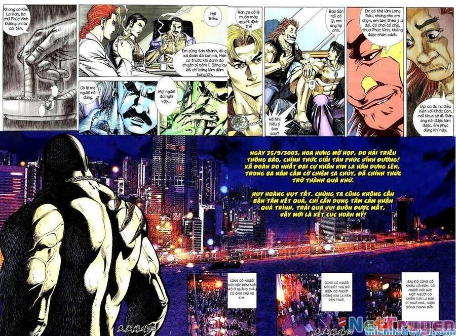 Hỏa Vũ Diệu Dương Chapter 224 - 12