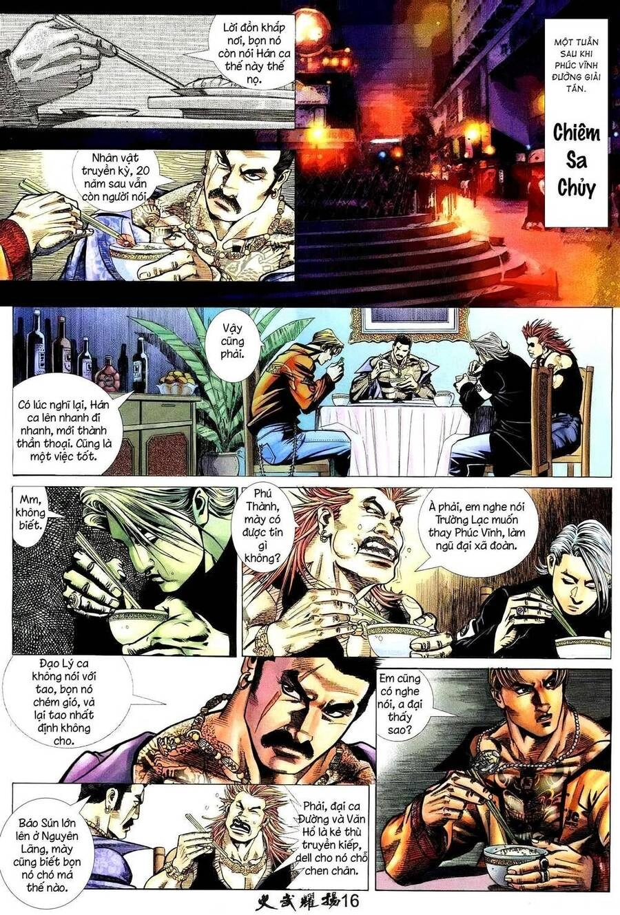 Hỏa Vũ Diệu Dương Chapter 224.2 - 1