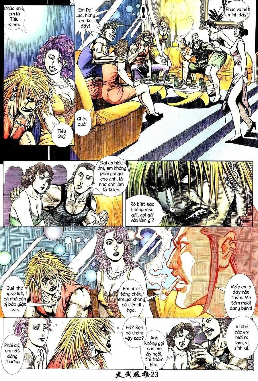 Hỏa Vũ Diệu Dương Chapter 224.2 - 8