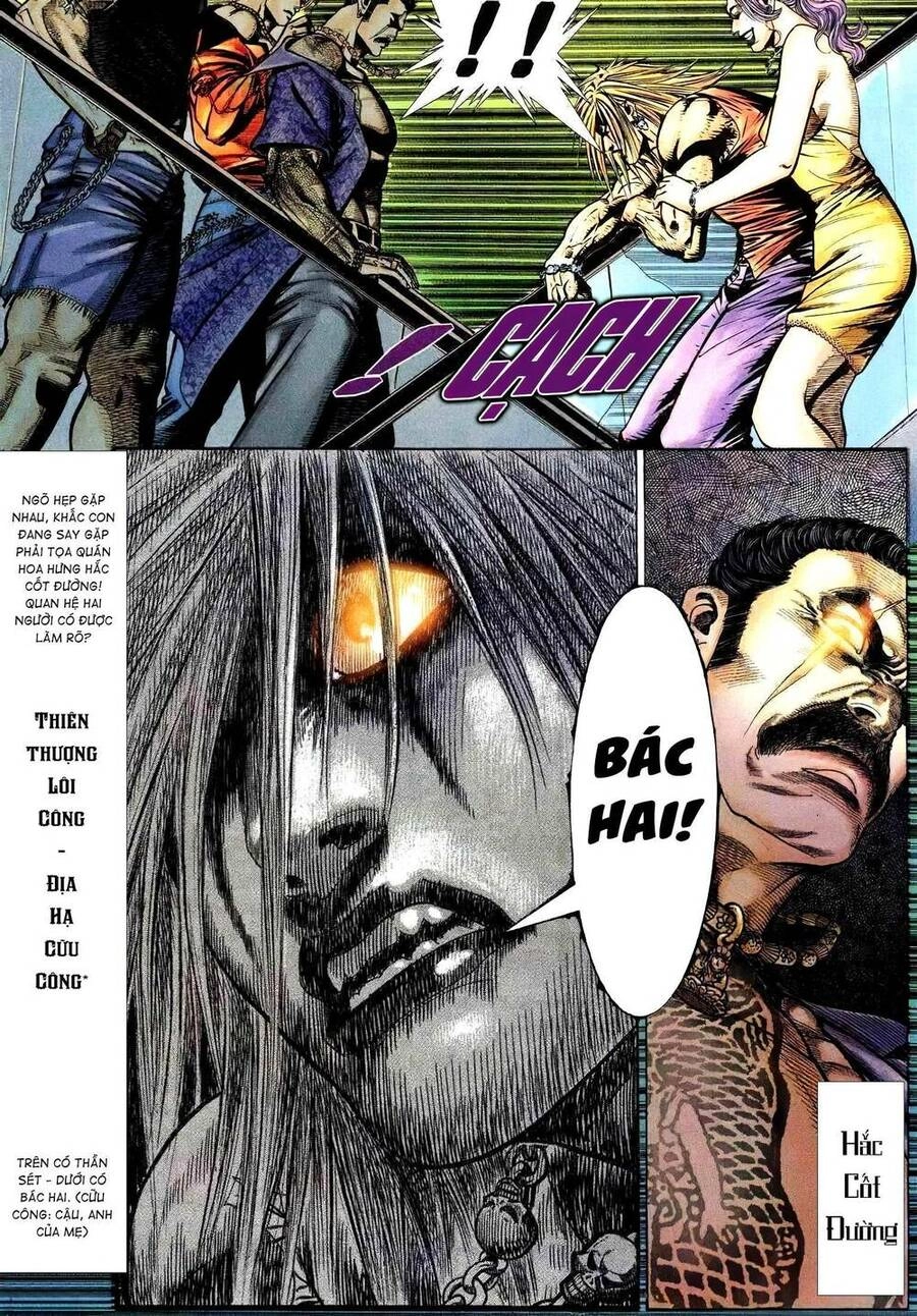 Hỏa Vũ Diệu Dương Chapter 224.2 - 13