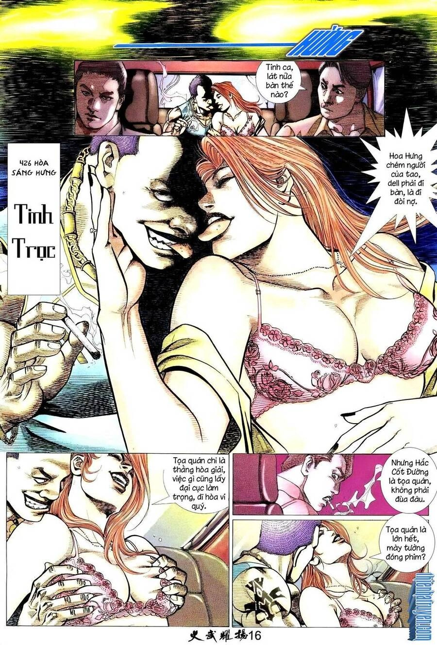 Hỏa Vũ Diệu Dương Chapter 227.2 - 1