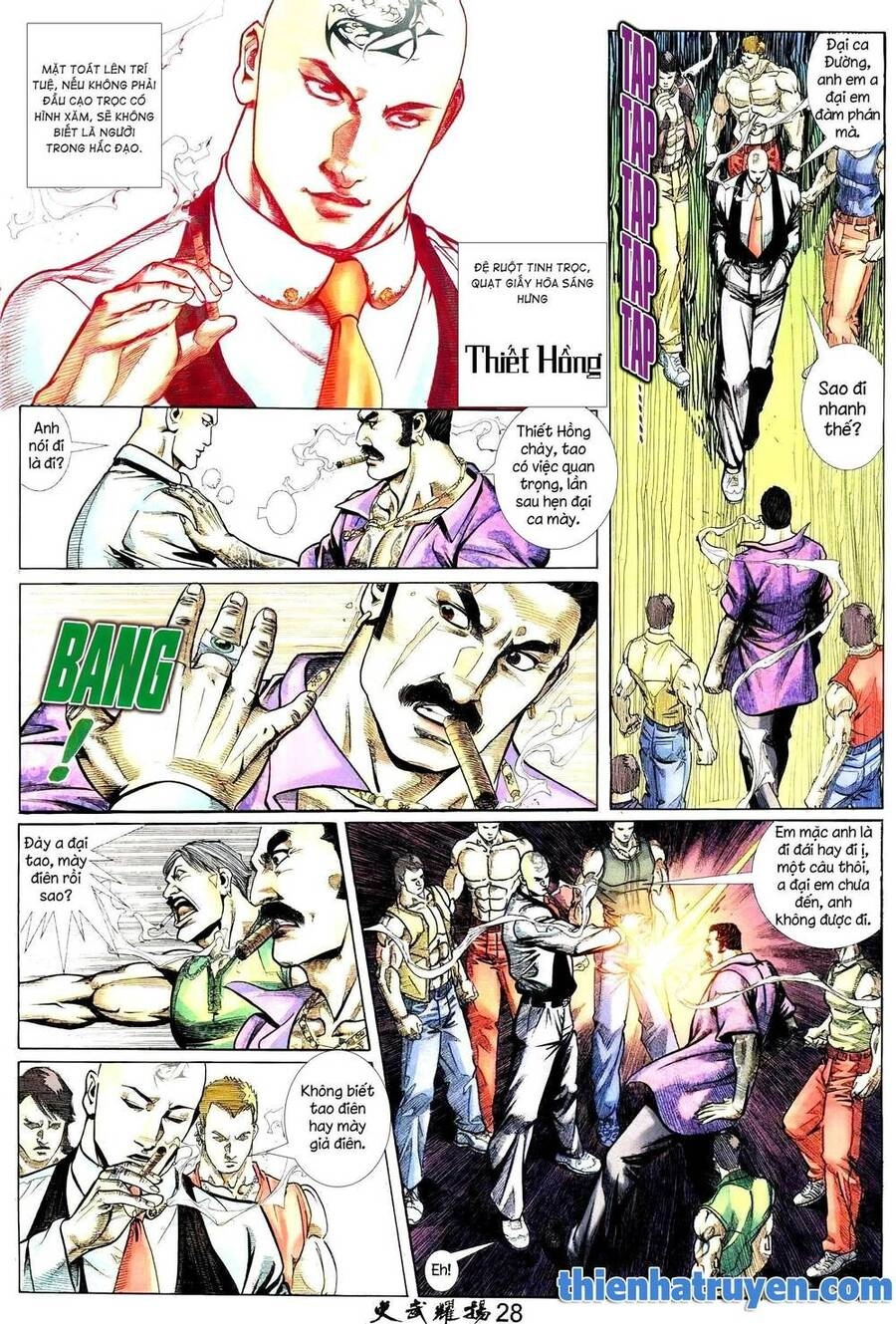 Hỏa Vũ Diệu Dương Chapter 228.2 - 11