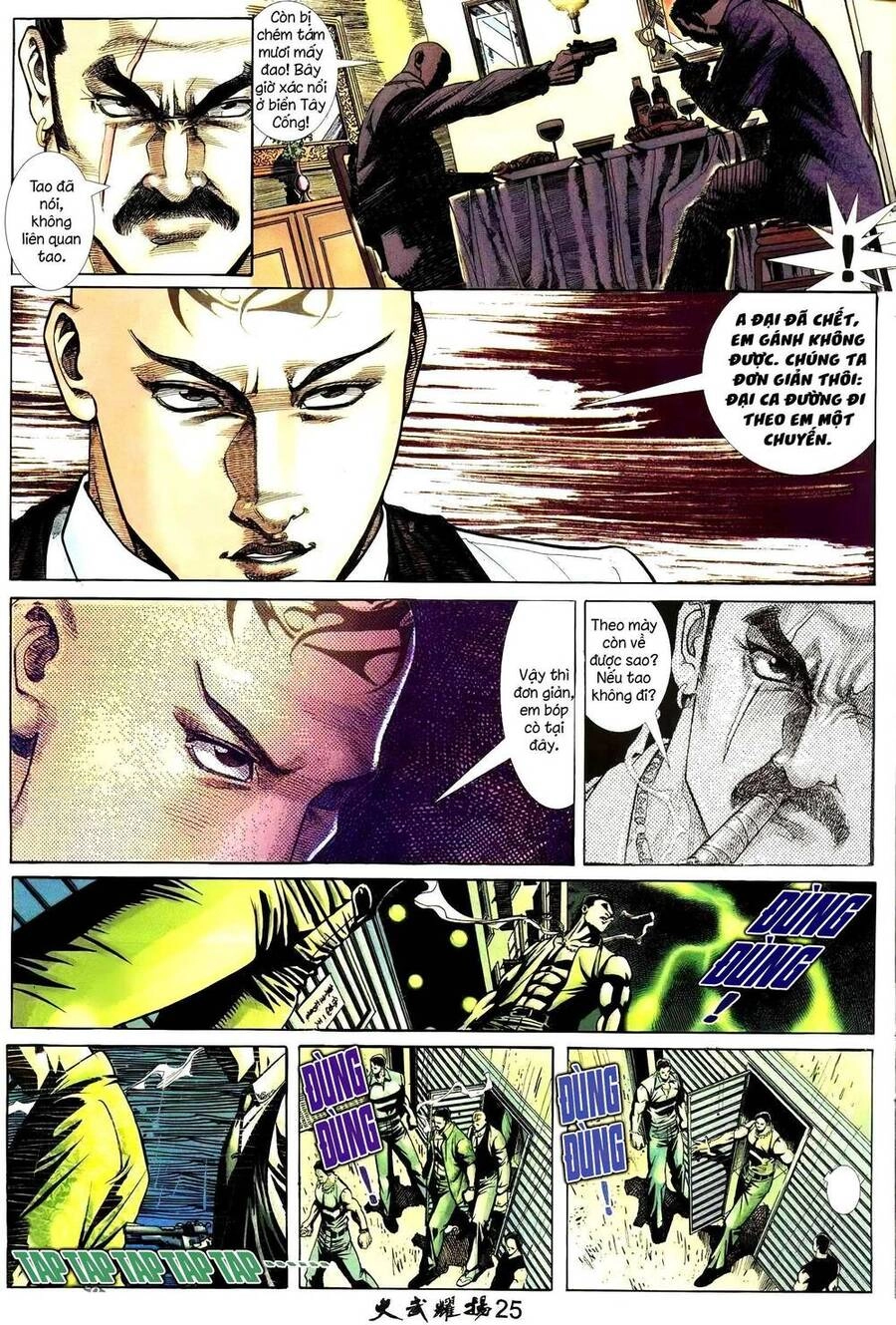 Hỏa Vũ Diệu Dương Chapter 230.2 - 9