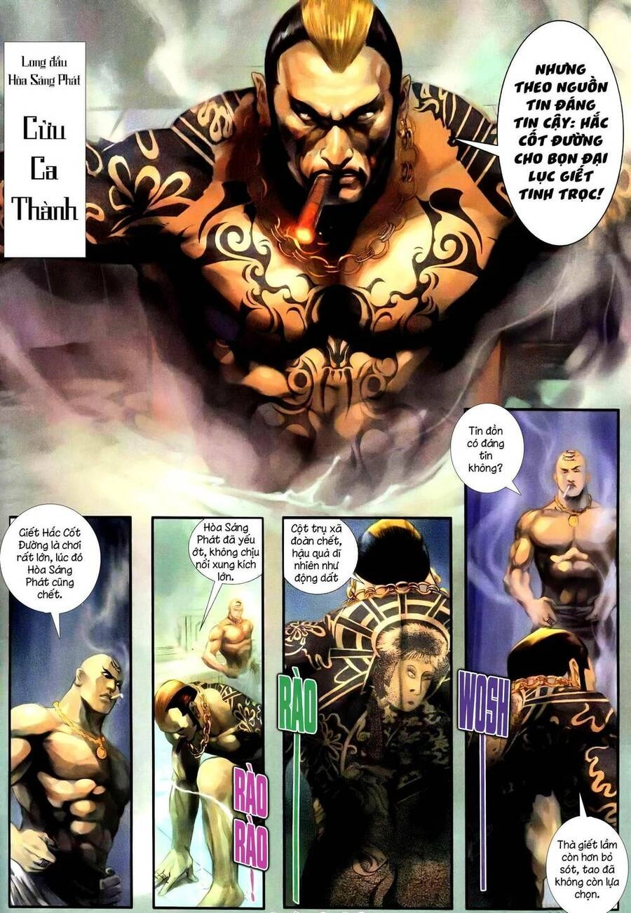 Hỏa Vũ Diệu Dương Chapter 233 - 5