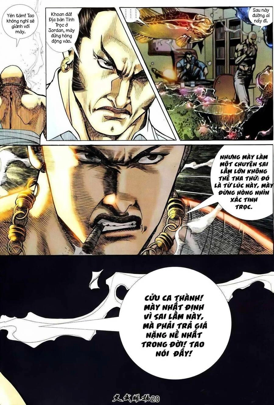 Hỏa Vũ Diệu Dương Chapter 234.2 - 5