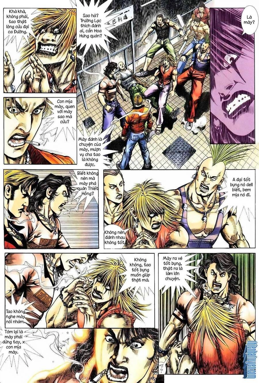 Hỏa Vũ Diệu Dương Chapter 234.2 - 11