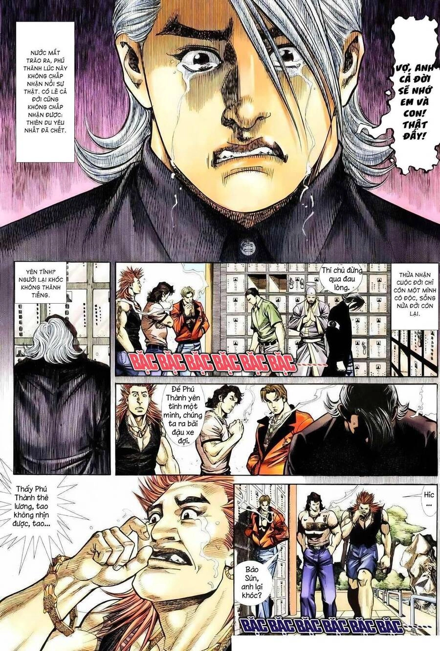 Hỏa Vũ Diệu Dương Chapter 236.2 - 1