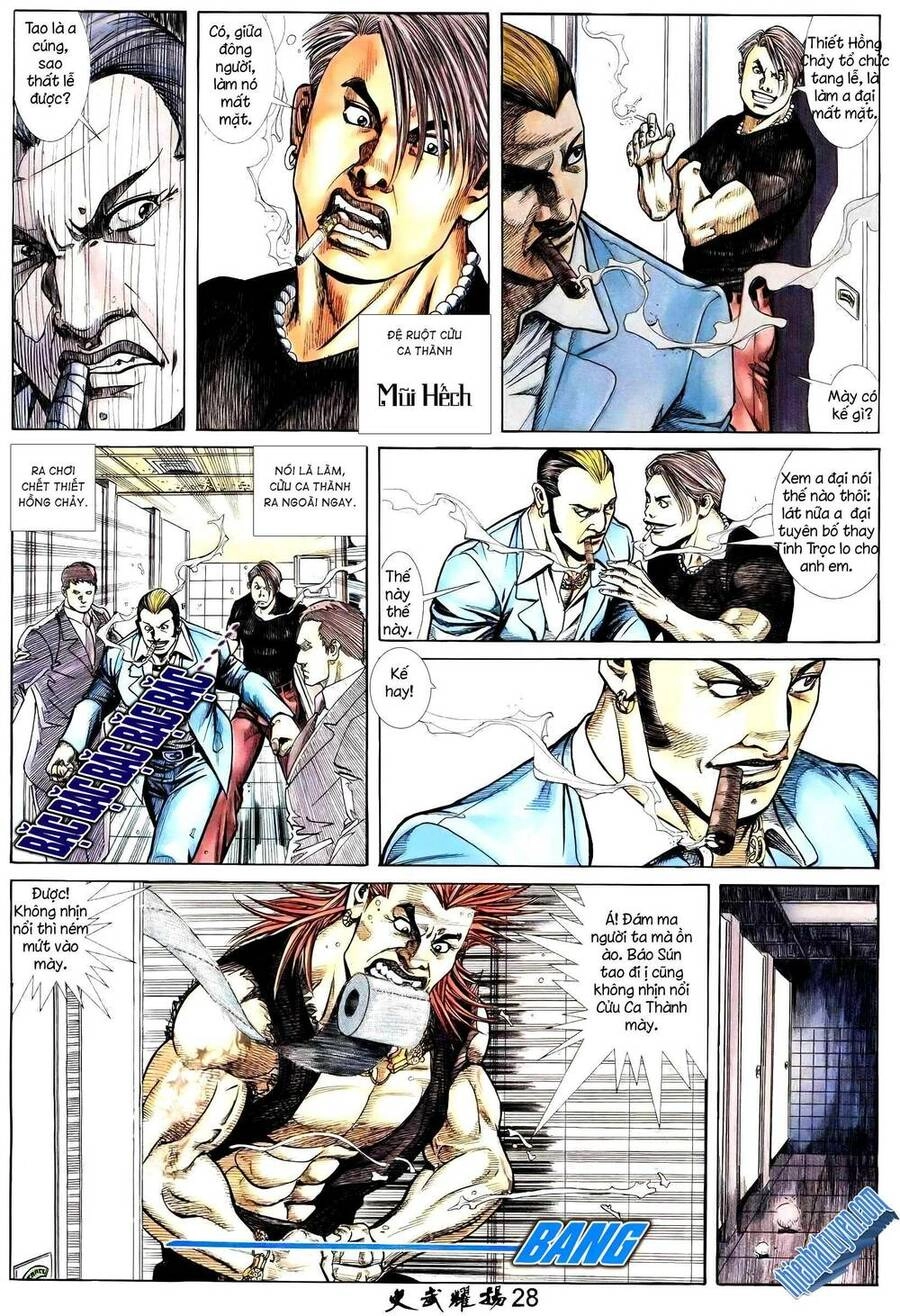 Hỏa Vũ Diệu Dương Chapter 236.2 - 13