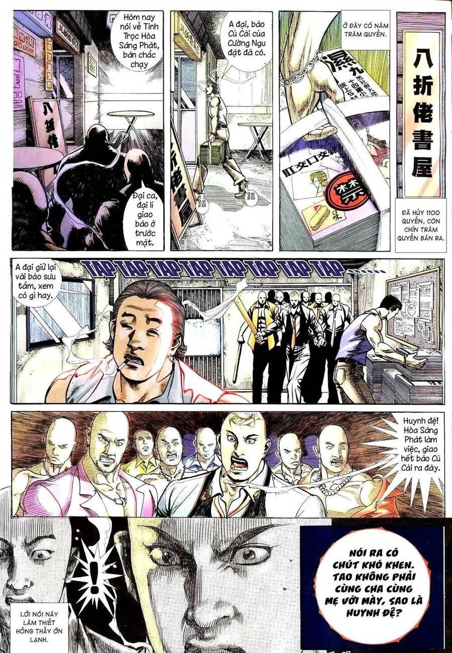 Hỏa Vũ Diệu Dương Chapter 238.2 - 9