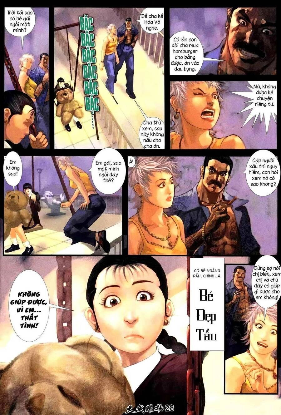 Hỏa Vũ Diệu Dương Chapter 238.2 - 11