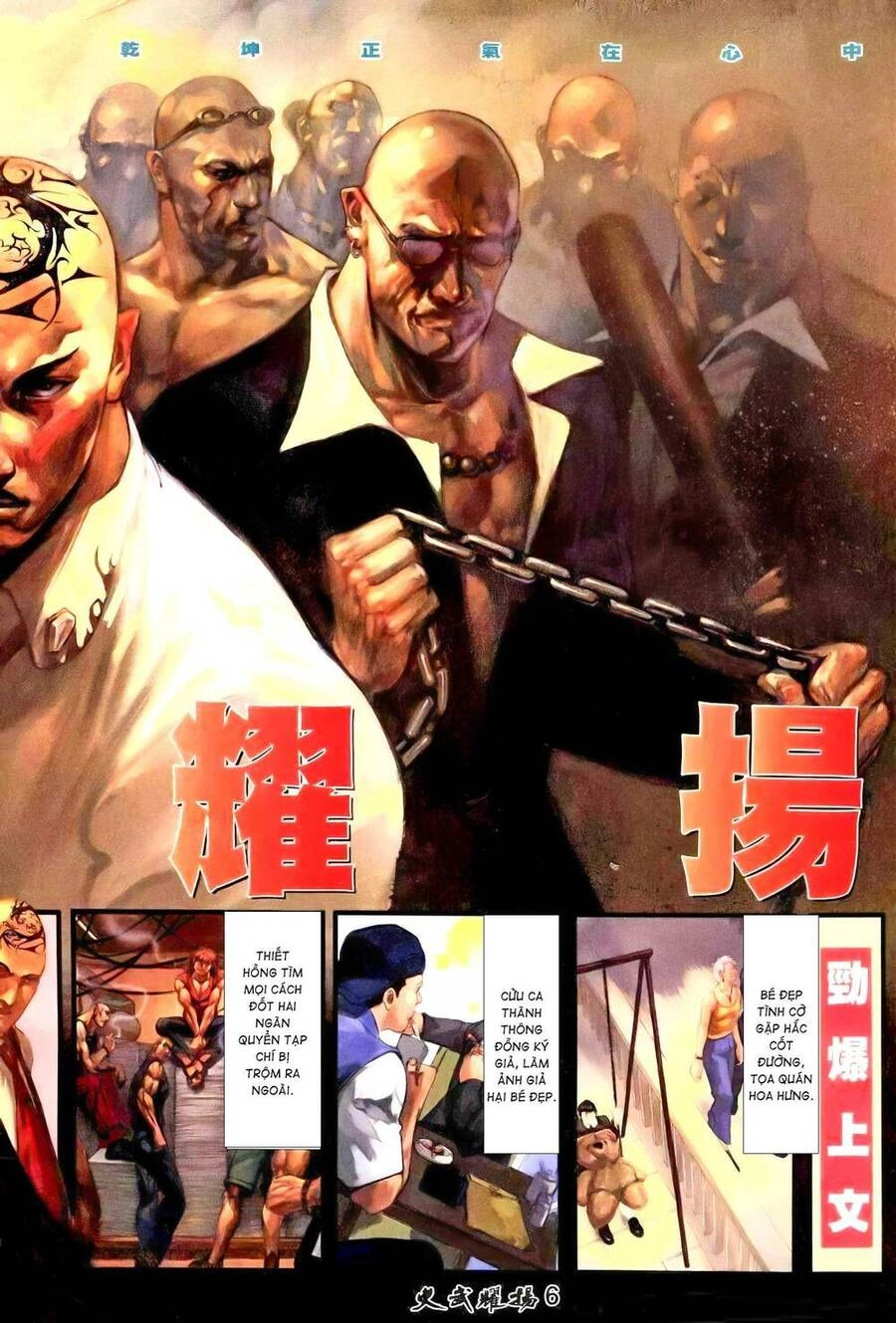 Hỏa Vũ Diệu Dương Chapter 239 - 5