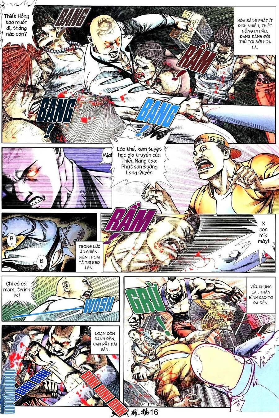 Hỏa Vũ Diệu Dương Chapter 239.2 - 1