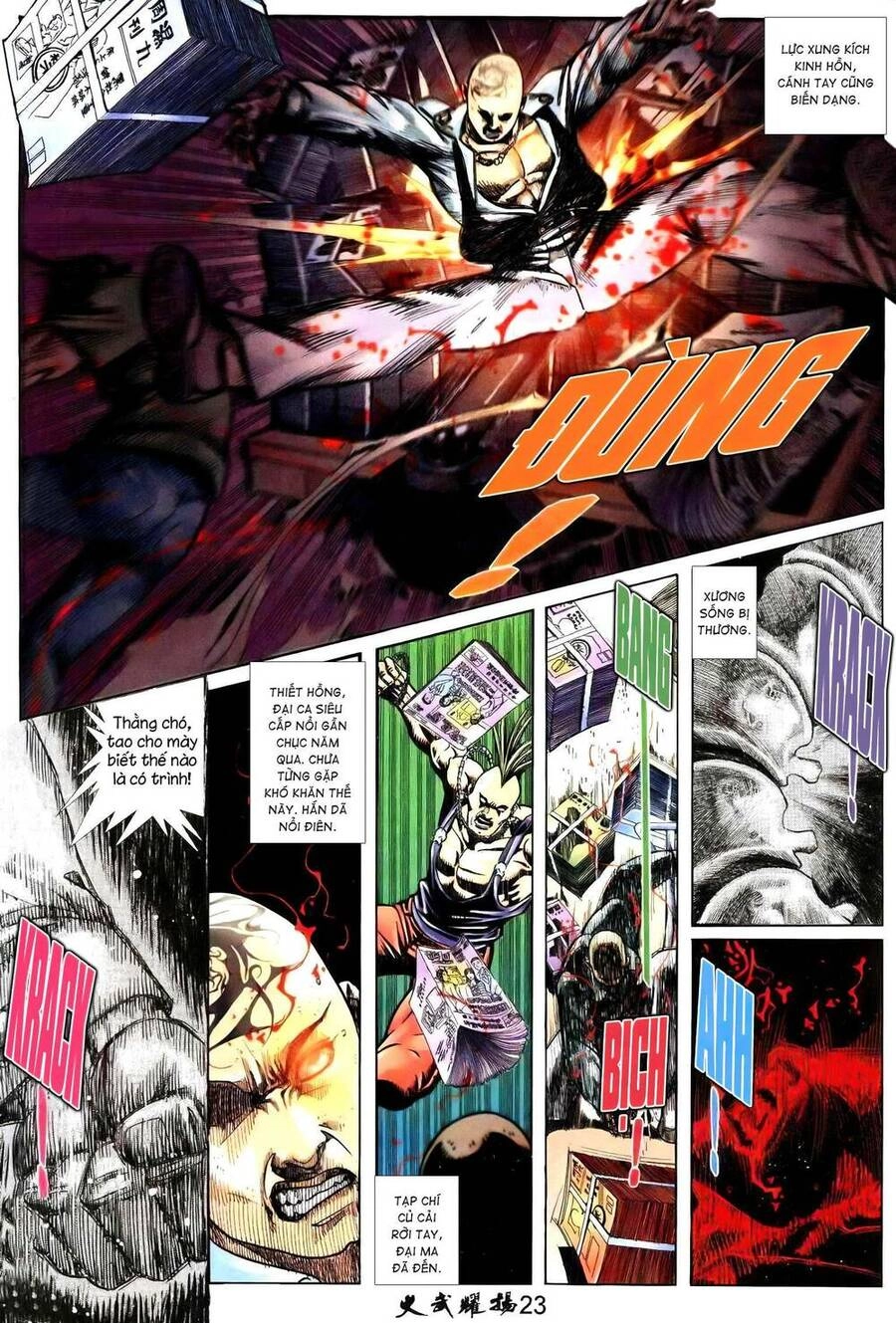 Hỏa Vũ Diệu Dương Chapter 239.2 - 8